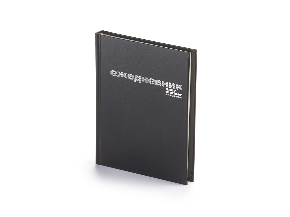 Ежедневник А6 недатированный Бумвинил, черный, A6