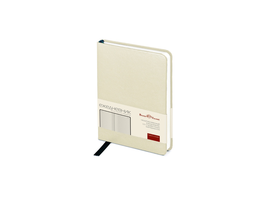 Ежедневник недатированный А6 Megapolis, белый, A6