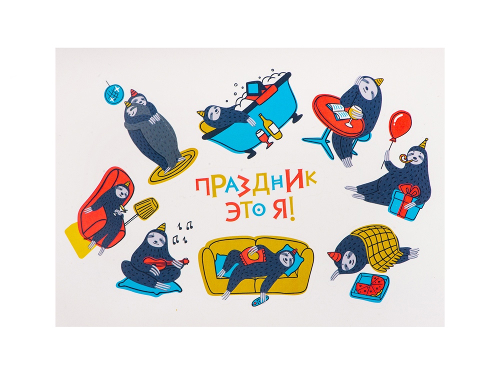 Стикерпак, А5, А5