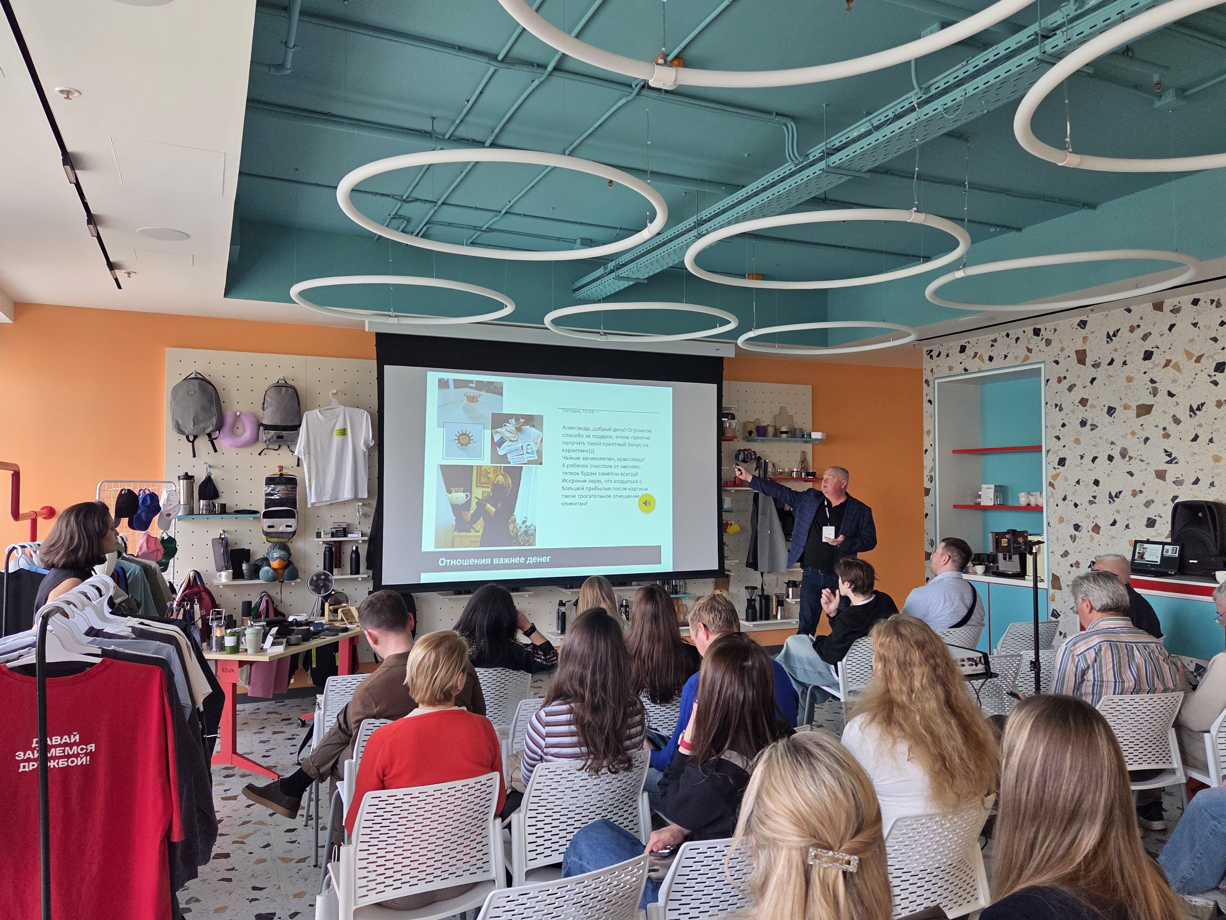 MERCH-UP в Москве: клиентский день в новом шоуруме Oasis