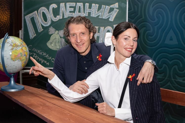 Снова в школу с Друзьями Ремарка