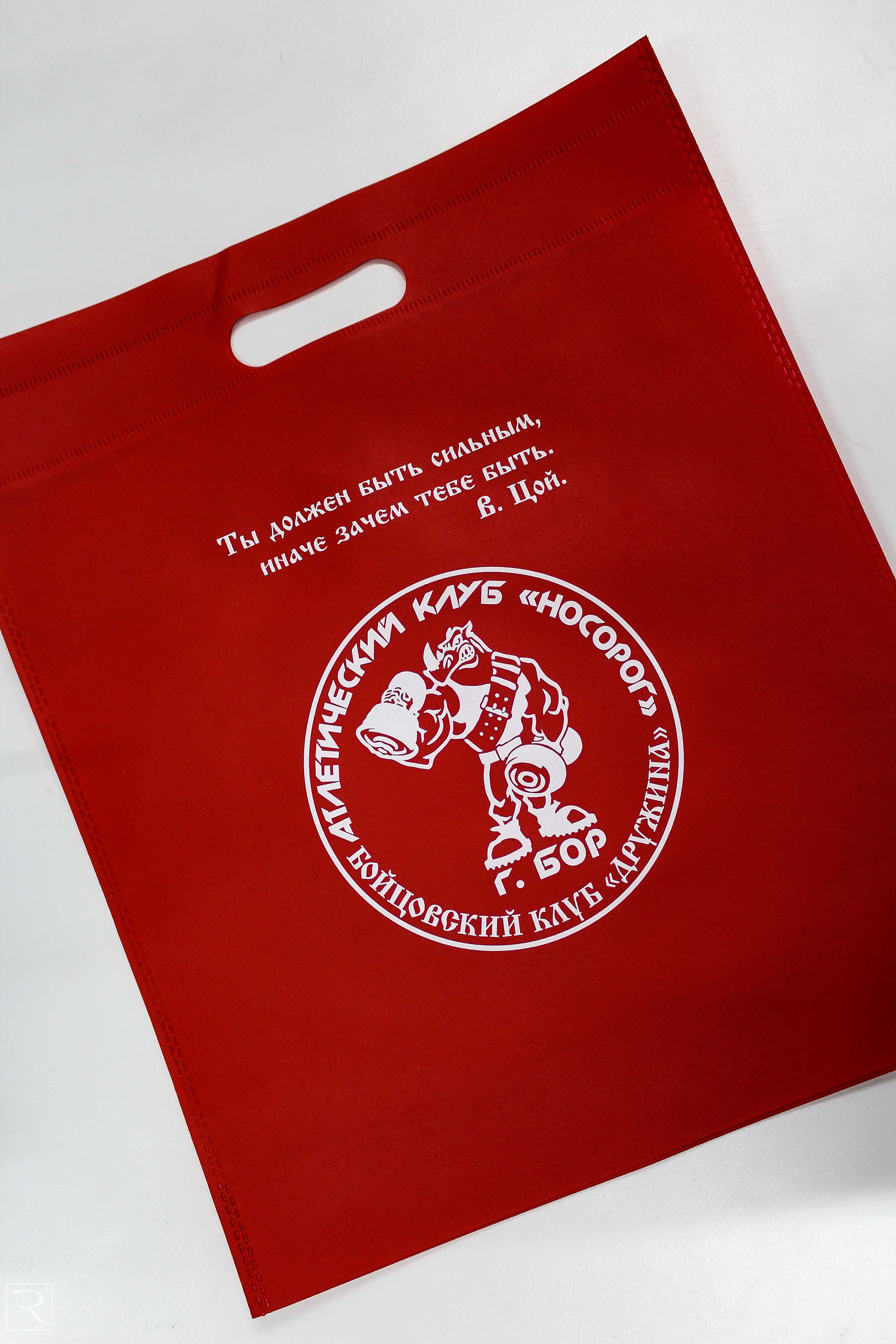 Шелкография