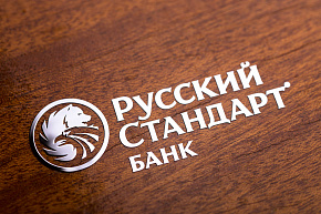 Металлостикер