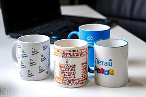 Сублимация